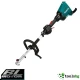 GARDENS MAKITA DUX 60 Z SOLO - ПРОФЕСИОНАЛЕН АКУМУЛАТОРЕН БЕЗЧЕТКОВ КОМБИ ДВИГАТЕЛЕН БЛОК GARDENS MAKITA DUX 60 Z SOLO - ПРОФЕСИОНАЛЕН АКУМУЛАТОРЕН БЕЗЧЕТКОВ КОМБИ ДВИГАТЕЛЕН БЛОК